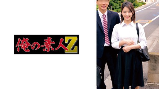 230ORECZ-046 Riko &amp; Hatano