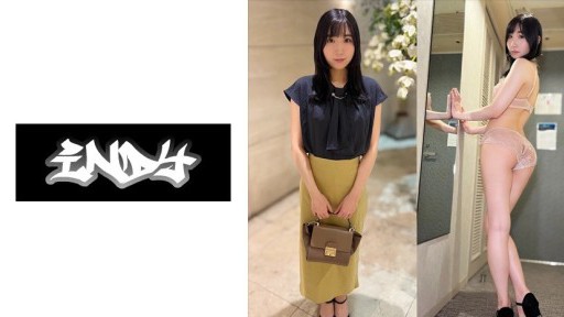 534IND-193 ちさき