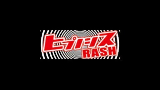 Saimin RASH