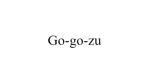 Go-go-zu