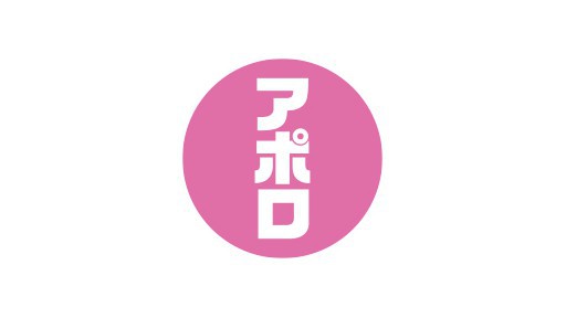 Apollo / Mousozoku