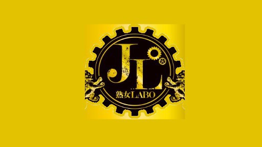 Jukujo LABO