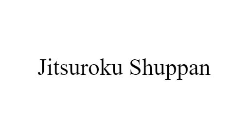 Jitsuroku Shuppan