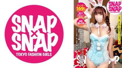 786SNA-022 NAP×SNAP Model.022_Natsuna