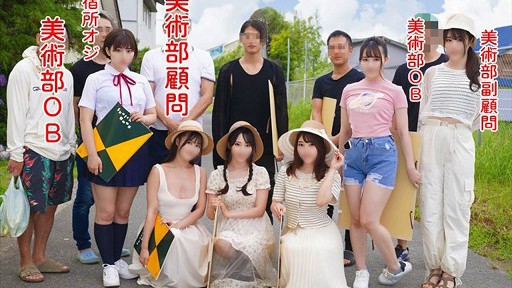 FC2PPV-4557915 Minori-chan &amp; Machi-chan: A Secret Orgy Video Of Two Girls Getting Excited At Summer Camp And Devouring The Pleasure Of Raw Sex