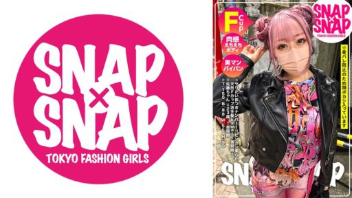 786SNA-025 SNAP×SNAP Model.025_佐藤ちゃん