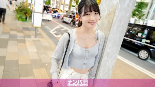 200GANA-3119 Seriously Softcore, First Shoot. 2110 9-head Body Really Exists! A Tall, Slender Beauty Descends On Ginza! Slender Limbs And Fair Skin! And Natural Pubic Hair! Everything Is Beautiful! Fair Skin Turns Pink! I Can't Stop Shaking My ...