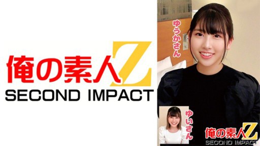 765ORECS-247 An Older Sister Takes Her Younger Brother's Virginity In A Forbidden Real Incest... Yuuka And Yui