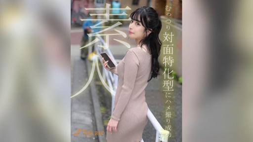 KOJA-007 Successfully Filmed A Shy Amateur
