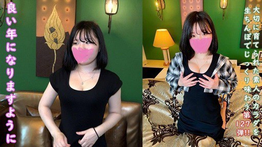 FC2PPV-4600417 Let's Start 2025 Off With Creampie Sex With Mika-chan, A Smiling, Baby-faced, Fluffy-looking Girl With Big Breasts Who Came From The Countryside.