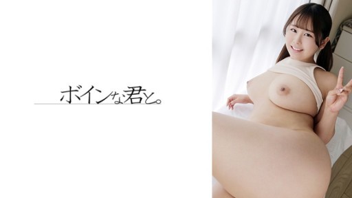 564BMYB-186 Plump Young Busty Girl②
