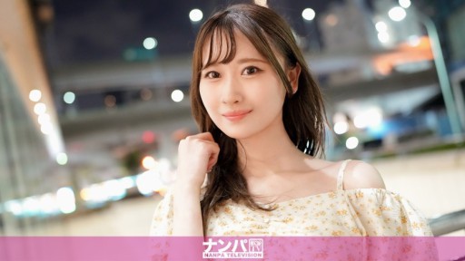 200GANA-3153 Seriously Easy-going, First Shoot. 2141 Outstanding Style! This Fair-skinned, Beautiful College Student With A Model Figure Loves Highballs! Right?! I Called Out To Mizuki-chan, Who Was Walking Around Drinking In Ikebukuro, And Picked Her...