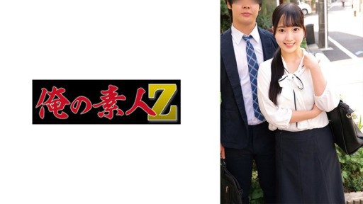 230ORECZ-048 Mizuho &amp; Tetsuya