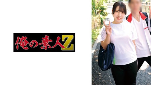 230ORECZ-051 Sara &amp; Tomoya