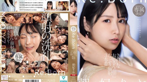 MIKR-017 Re:Born MOODYZ Exclusive! 3 Scenes Of A Pretty Girl Getting Lots Of Cum On Her Face Rio Asahi