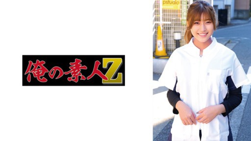 230ORECZ-150 Yui