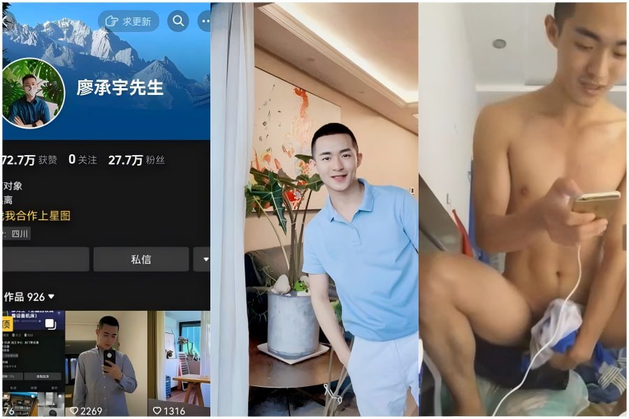 Douyin's Mr. Liao Chengyu – Exclusive Interview & HD Photoshoot