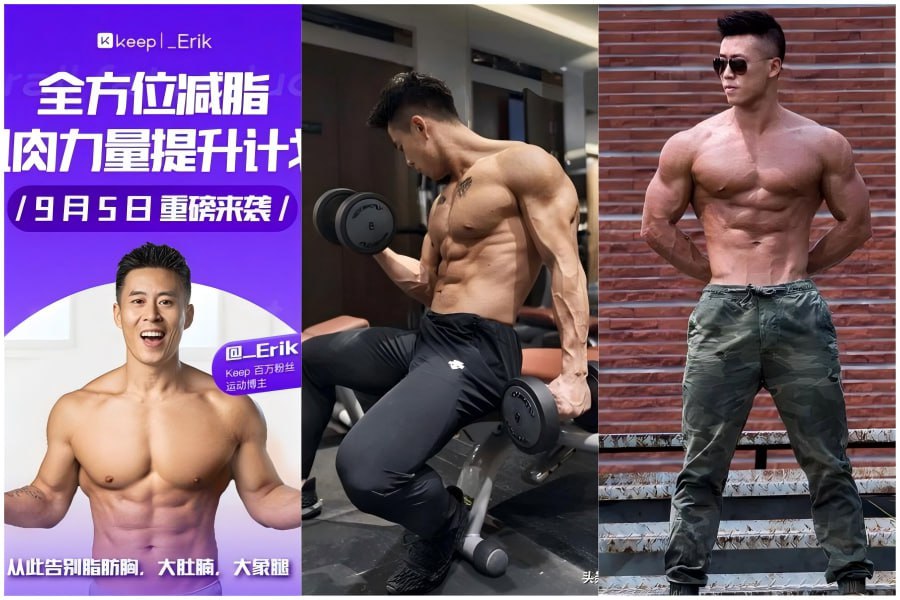 Men's Health Famous Fitness Coach Erik Dongyi — Private Video Leaked
