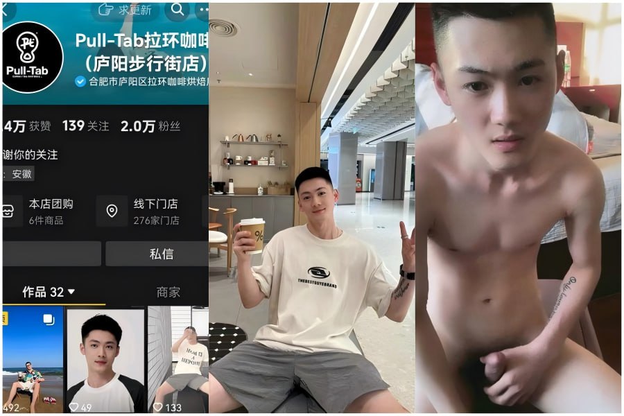 Douyin: Pull-Tab Coffee – Exclusive Interview with the Café Owner