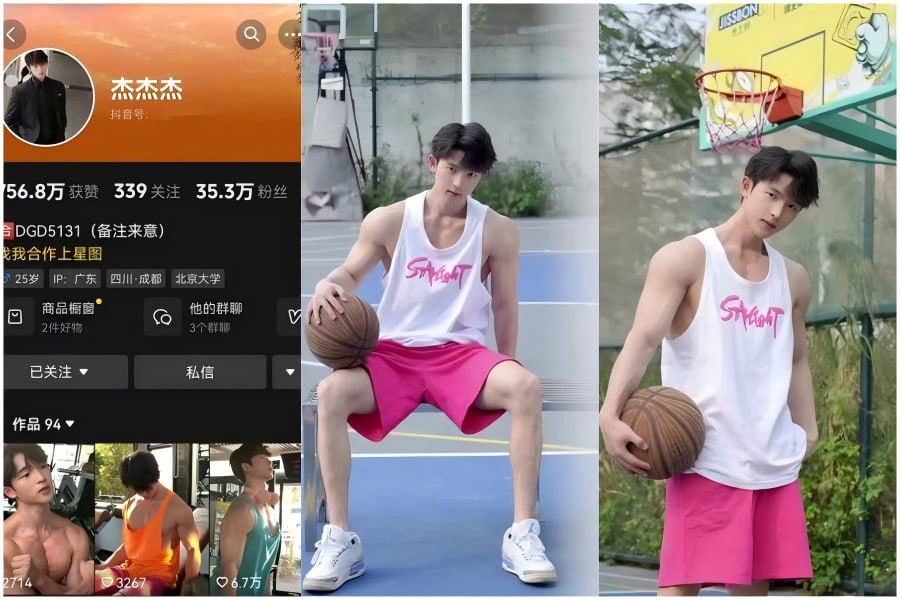 TikTok Basketball Hunk with Abs – Jay Jay Jay