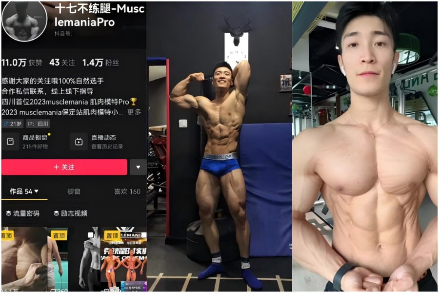 MuscleMania Muscle Model — The 17-Year-Old’s Leg Workout Challenge